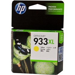 HP 933XL OfficeJet Ink Cartridge High Yield Yellow CN056AA